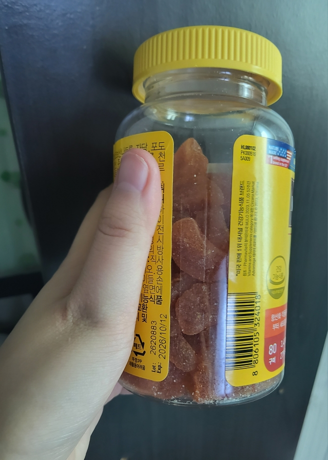 네이처메이드 (Nature Made) 비타민C 구미 review image