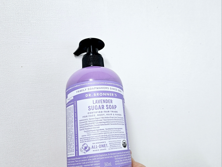닥터브로너스 (DR.BRONNER'S) 라벤더 슈가 솝 review image