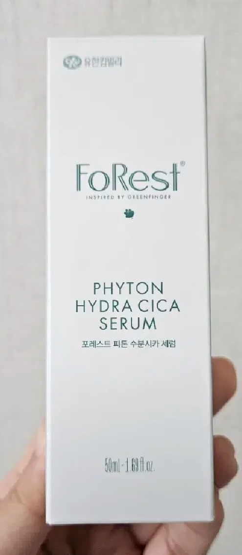 Forest 绿手指 Phyton Muscica 精华素 common.review image