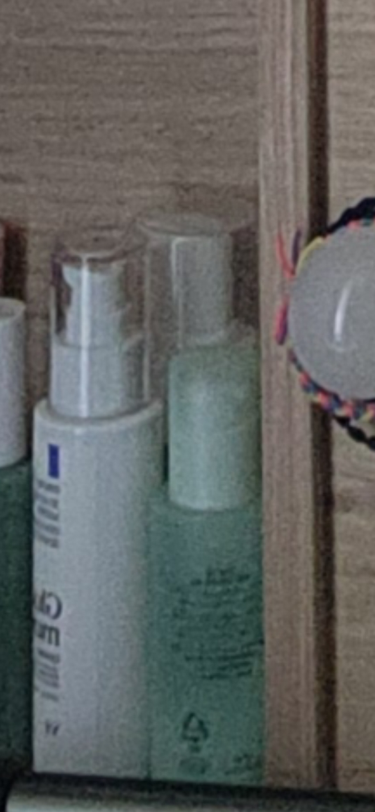 Forest 绿手指 Phyton Muscica 精华素 common.review image