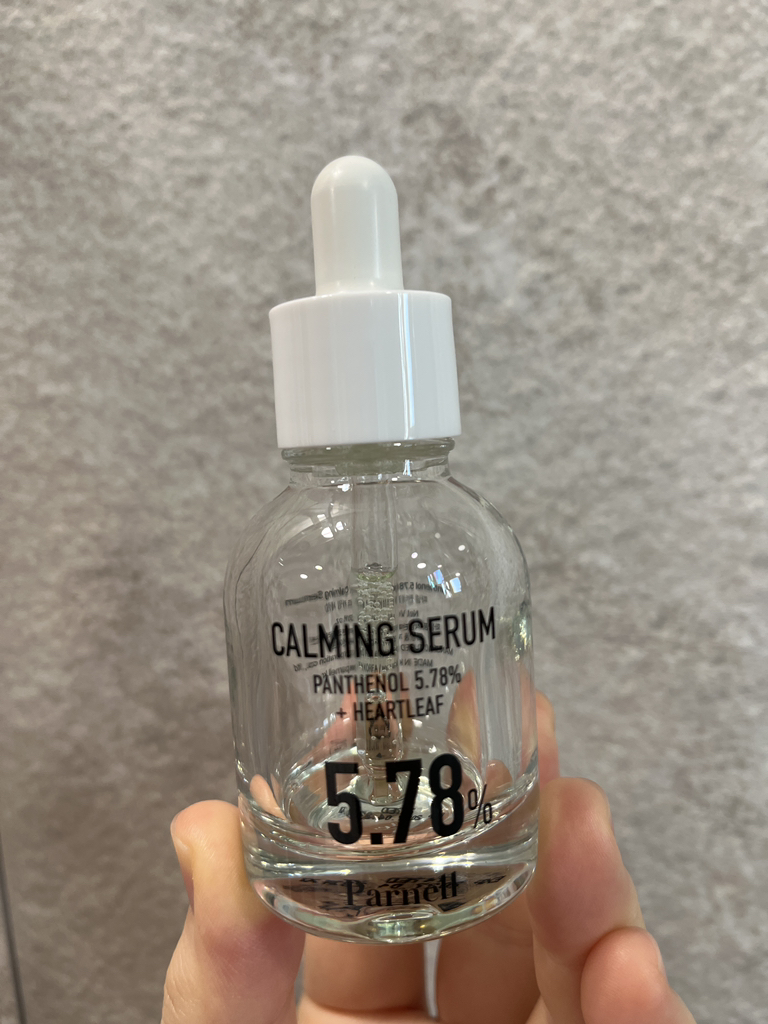 帕奈儿 泛醇 5.78 鱼腥草祛斑精华素 common.review image