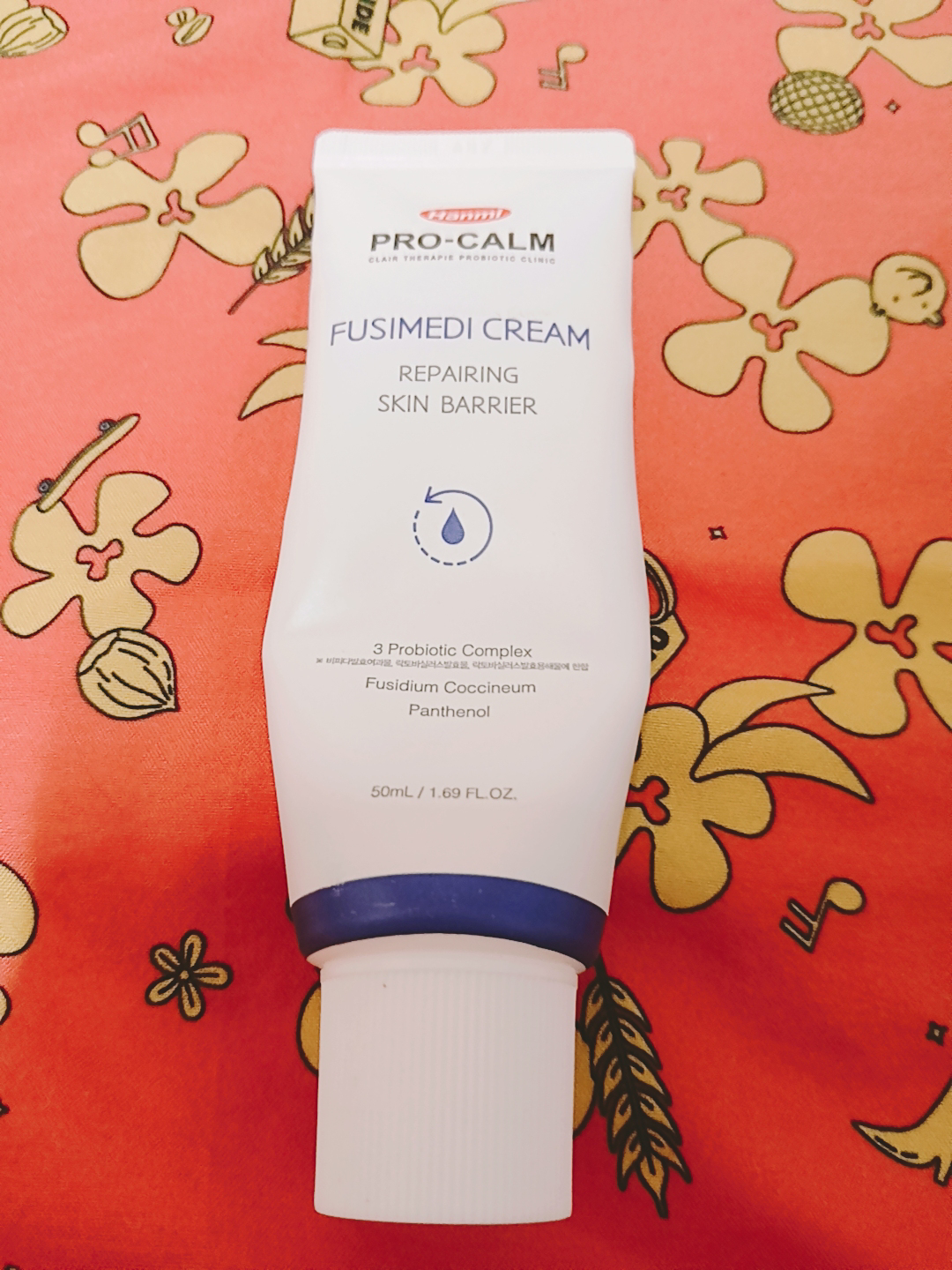 PRO-CALM Hushmedi Repair Cream review image