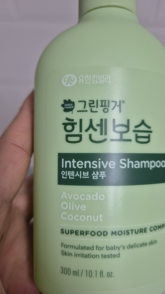 그린핑거 (GREENFINGER) 힘센보습 인텐시브 샴푸 review image