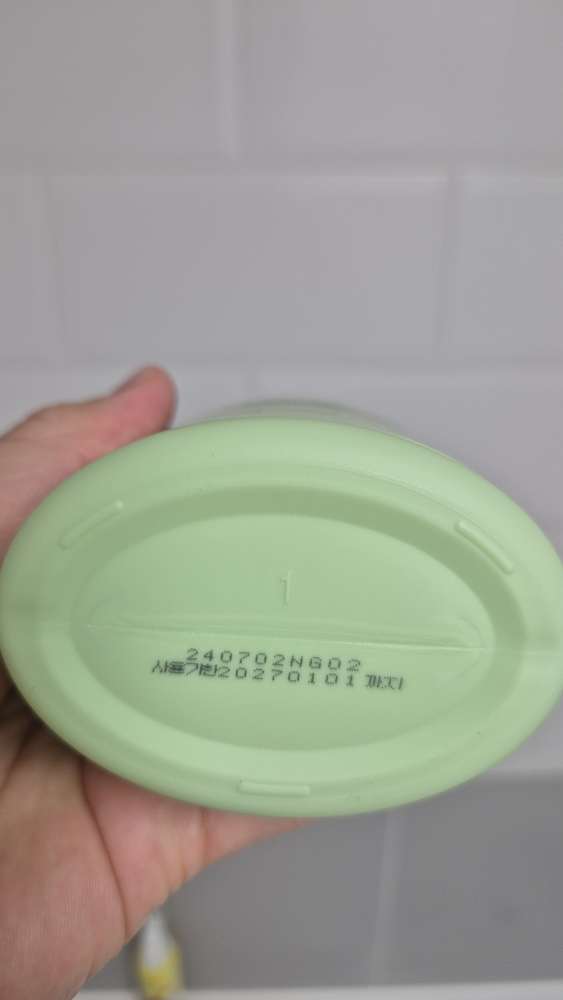 그린핑거 (GREENFINGER) 힘센보습 인텐시브 샴푸 review image