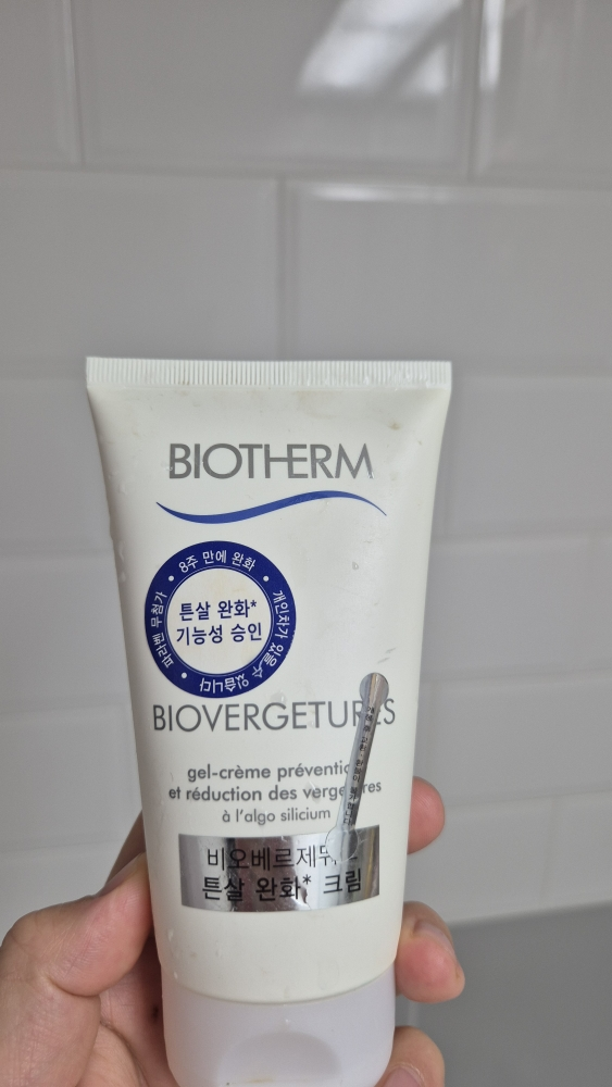 비오템 (BIOTHERM) 비오베르제뛰르 튼살 크림 review image