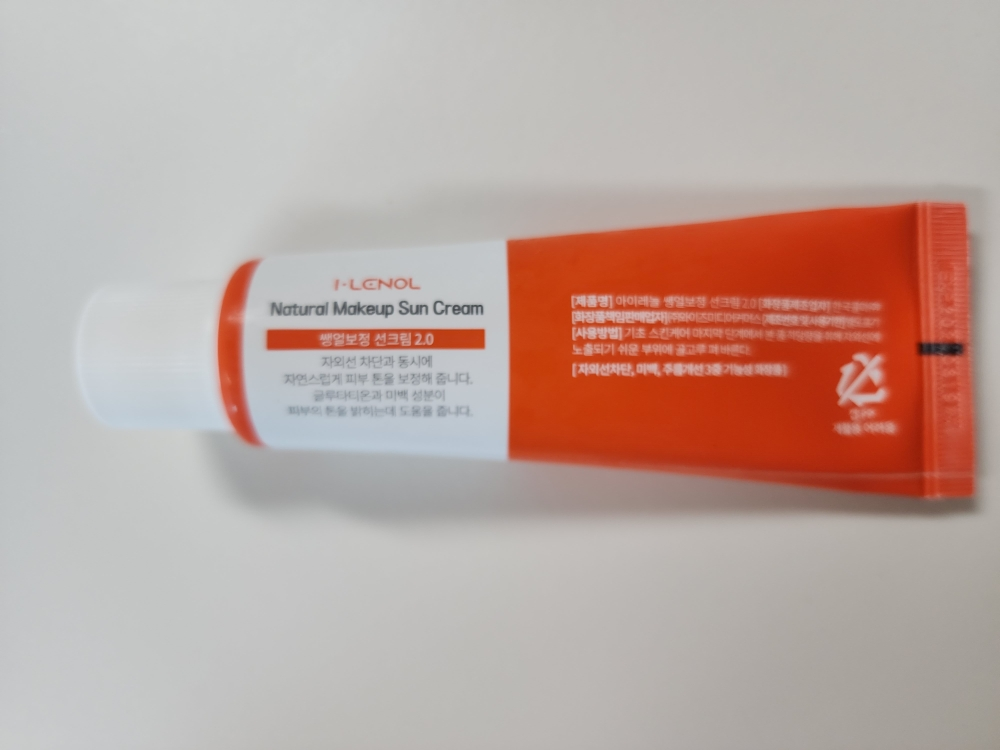 아이레놀 (I·LENOL) 쌩얼보정 크림 [SPF50+/PA++++] [2.0] review image