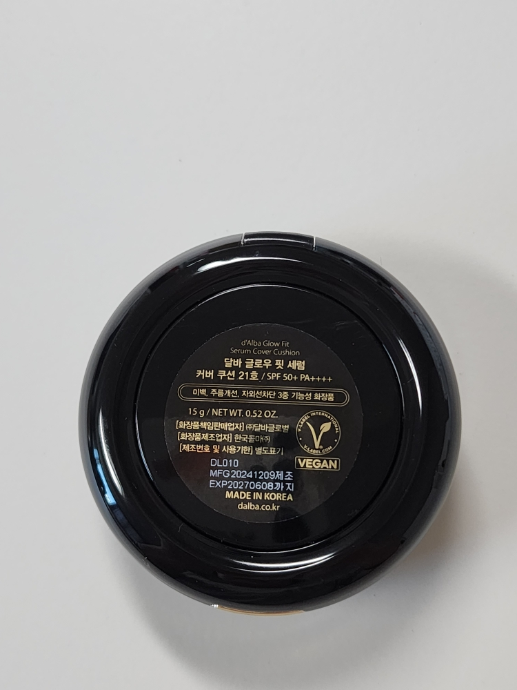 달바 (d'Alba) 글로우 핏 세럼 커버 쿠션 [SPF50+/PA++++] [21호] review image