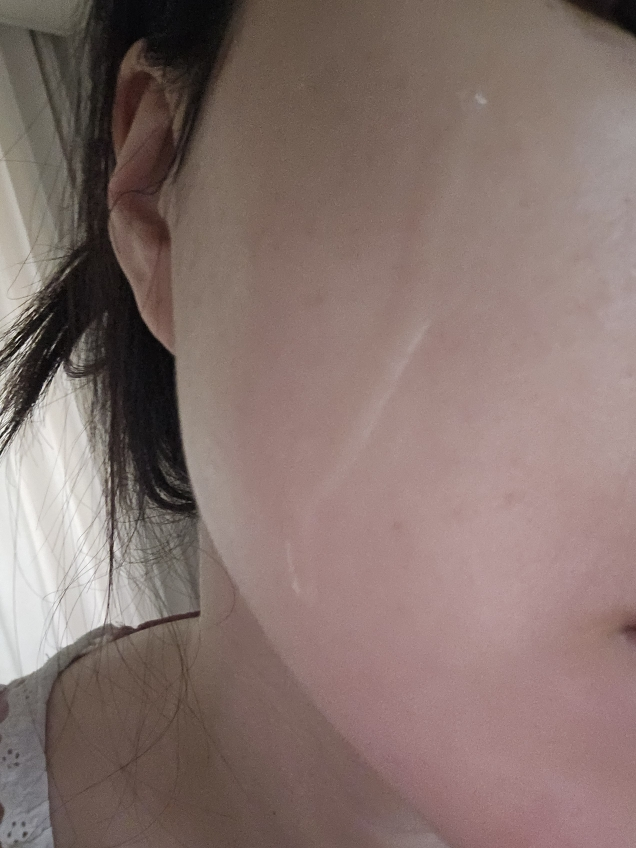 잇츠스킨 (IT'SSKIN) 글루타치온샷 비쓰리 잡티 흔적 세럼 review image