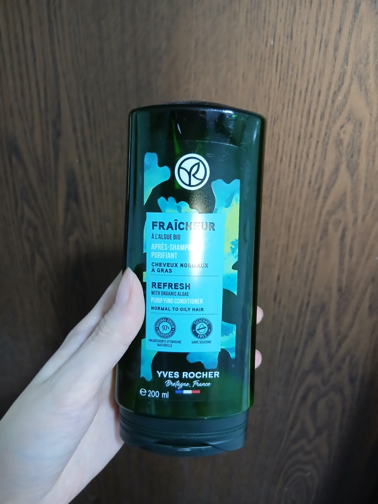 이브로쉐 (YVESROCHER) 알개 리프레시 컨디셔너 review image