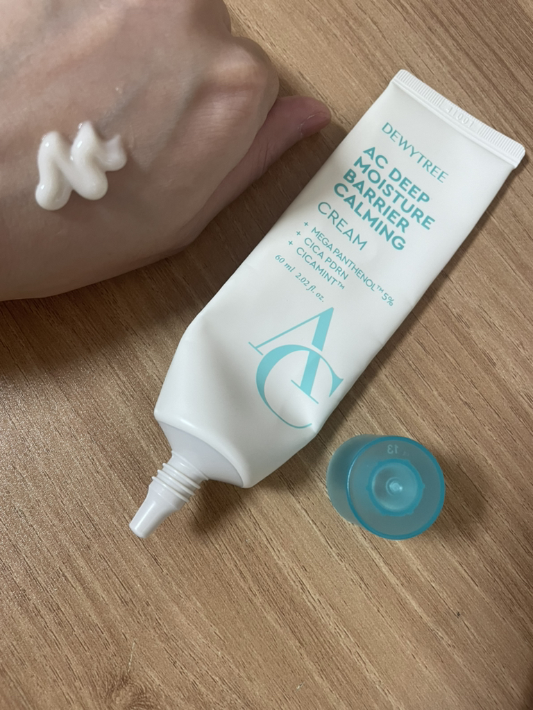듀이트리 (DEWYTREE) AC 딥 장벽 진정 크림 review image