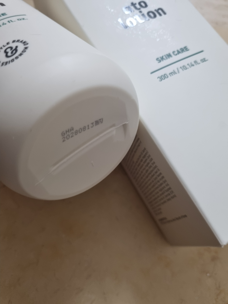 润肤乳的真实用户使用照片