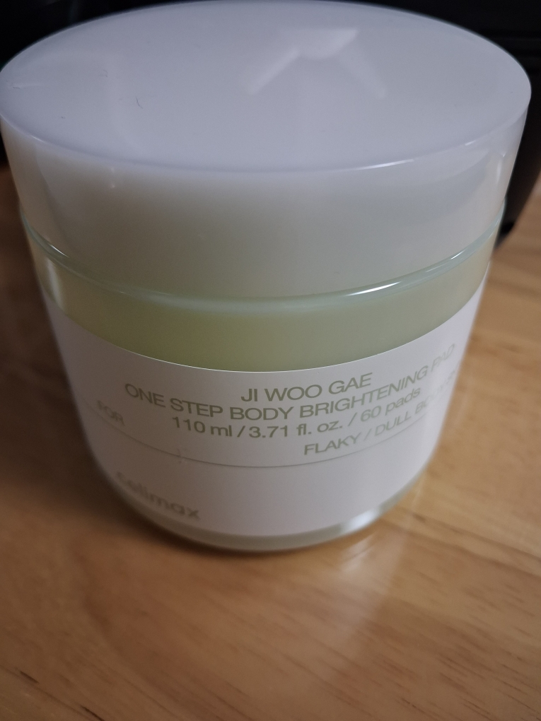 셀리맥스 (celimax) 바디 브라이트닝 패드 review image