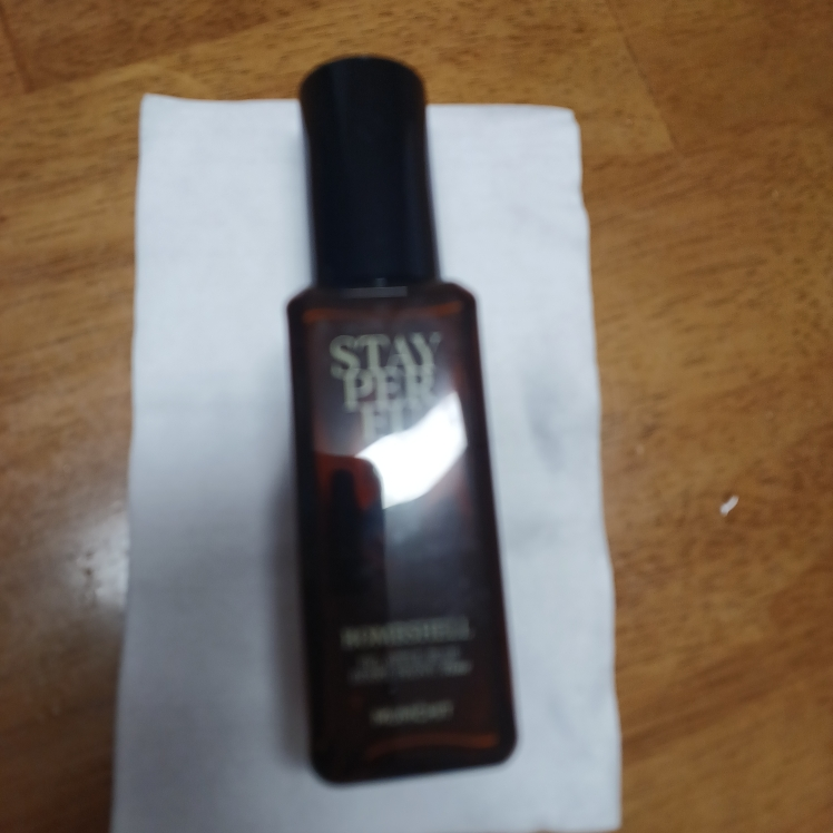 停止 Staplefume [炸弹] common.review image