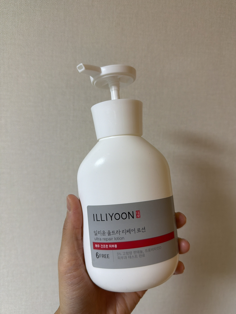 一理润 超级修复乳液 common.review image