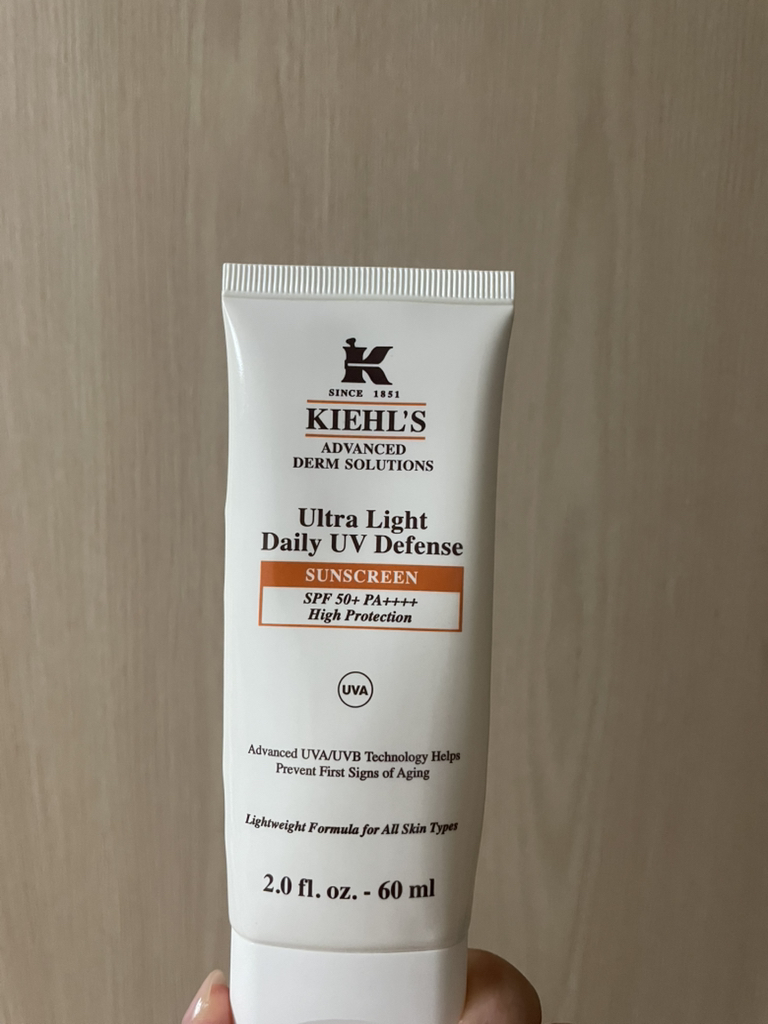 Kiehl's Protector solar diario ultraligero con protección UV [SPF50/PA++++] review image
