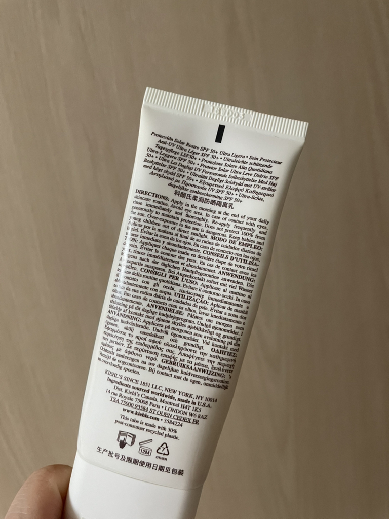 product review image