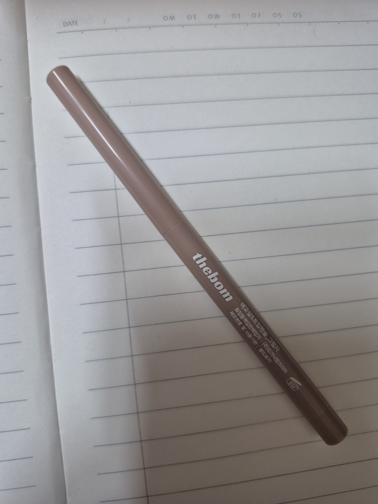 더봄 (Thebom) 애교살＆트임 펜슬 [음영그림자] review image