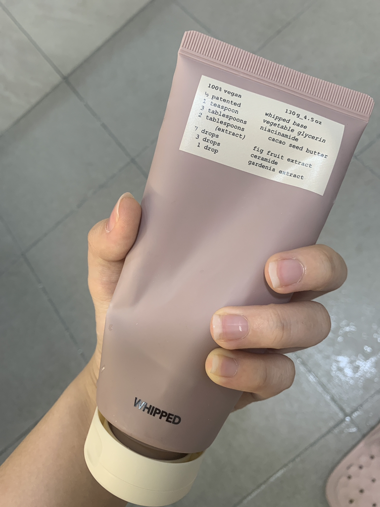 鞭子 素食包装洁面乳管 [无花果黄油］ common.review image