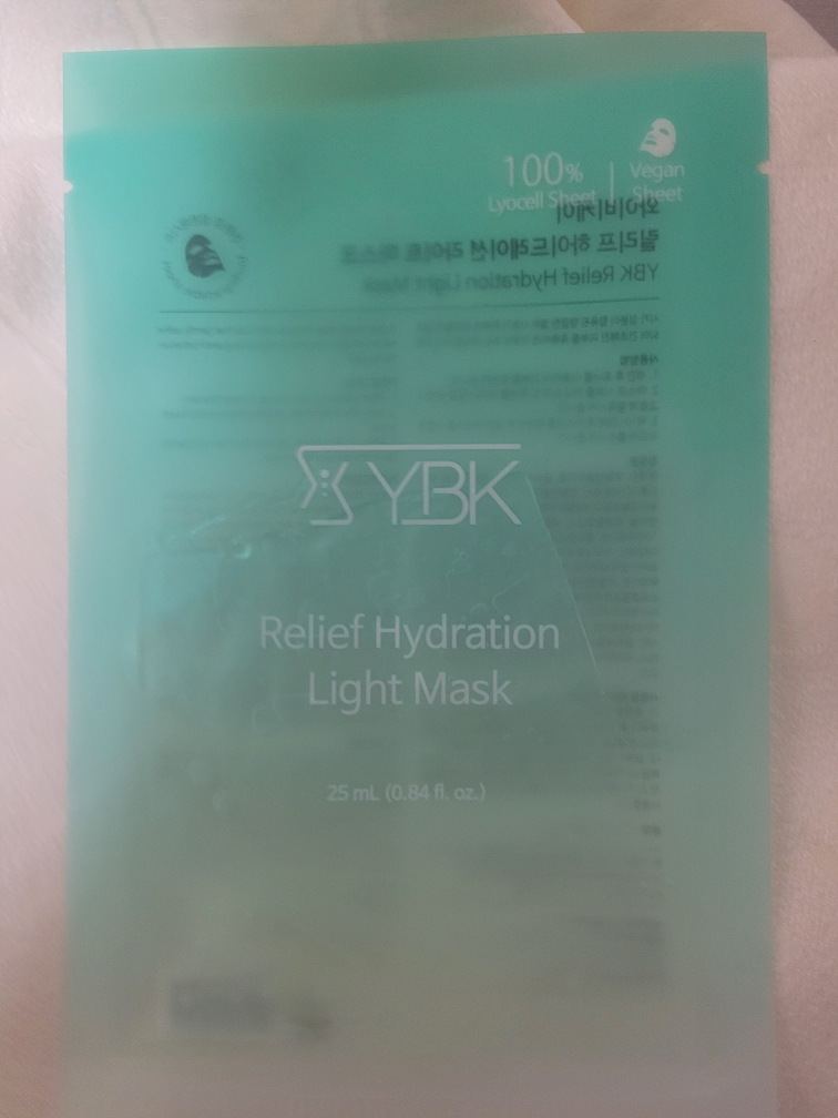 舒缓保湿光感面膜的真实用户使用照片