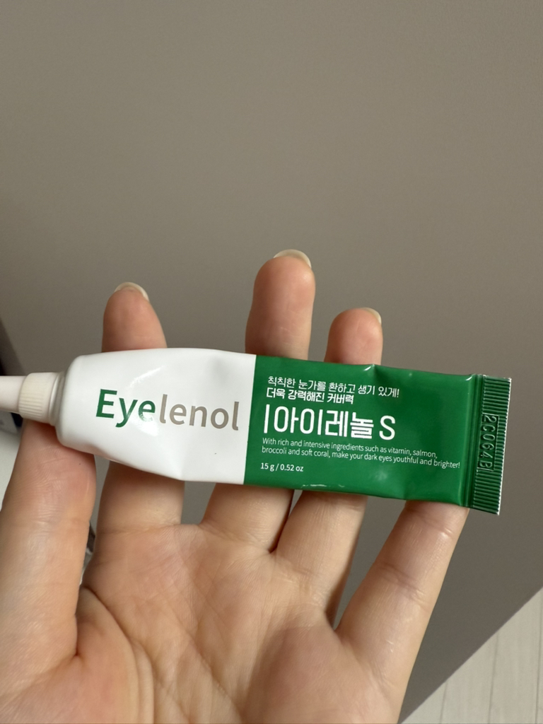 I·LENOL Crema antiojeras [S] review image
