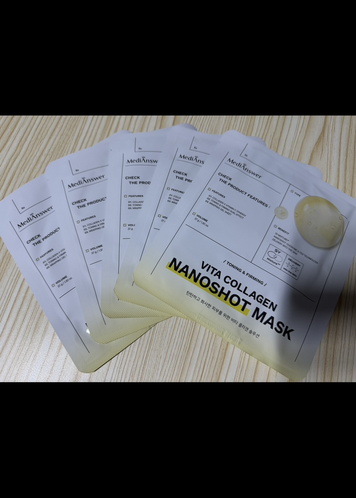 MediAnswer 纳米胶原蛋白面膜 [Vita］ common.review image