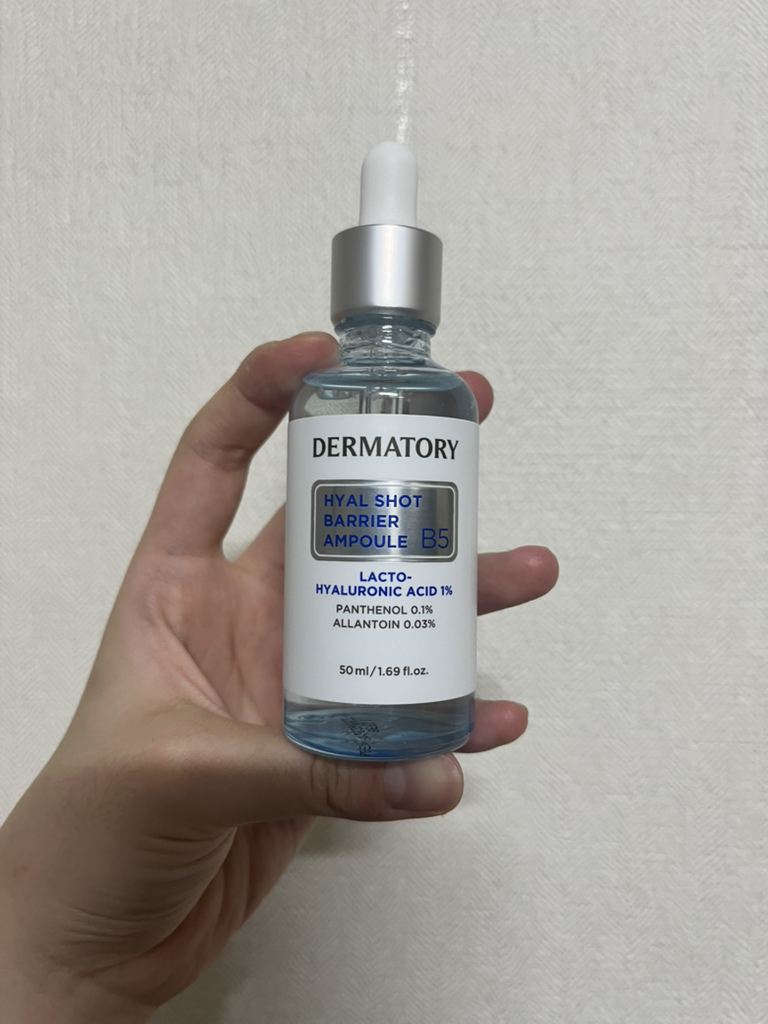 더마토리 (DERMATORY) 히알샷 베리어 앰플 B5 review image
