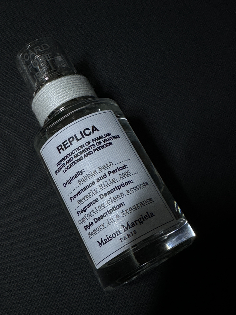 메종마르지엘라 (MaisonMargiela) 버블 바스 EDT review image