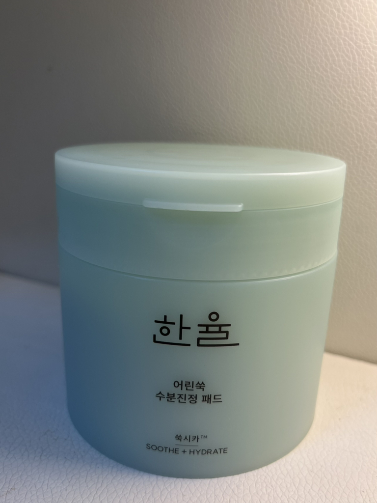 韩律 嫩艾草保湿镇静垫 common.review image