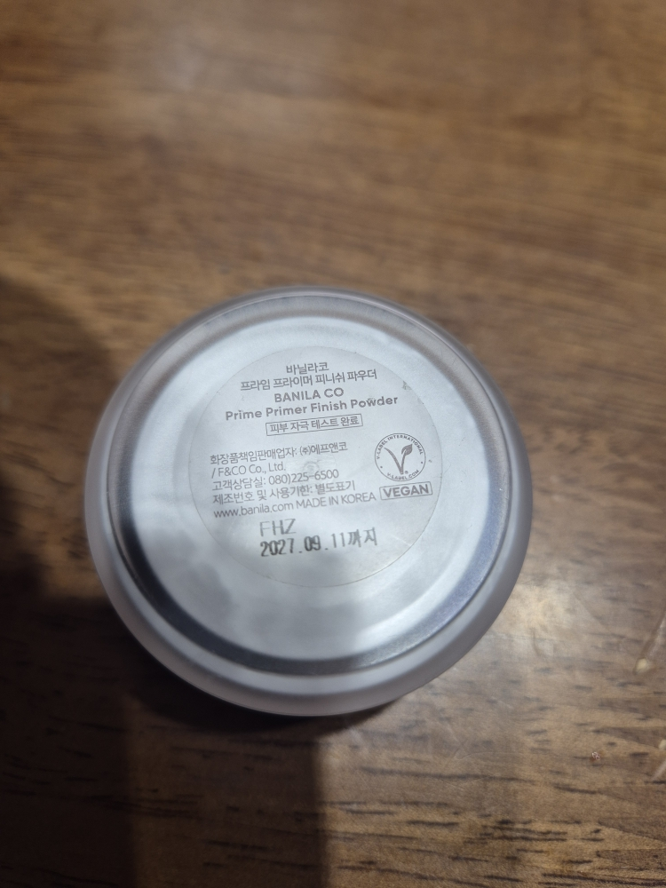 底漆饰面粉的真实用户使用照片