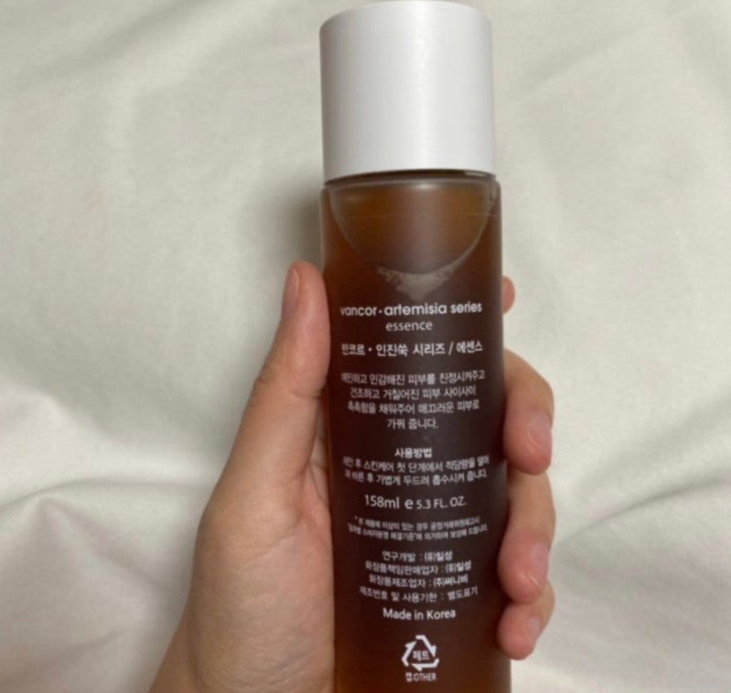 반코르 (vancor) 인진쑥 에센스 review image