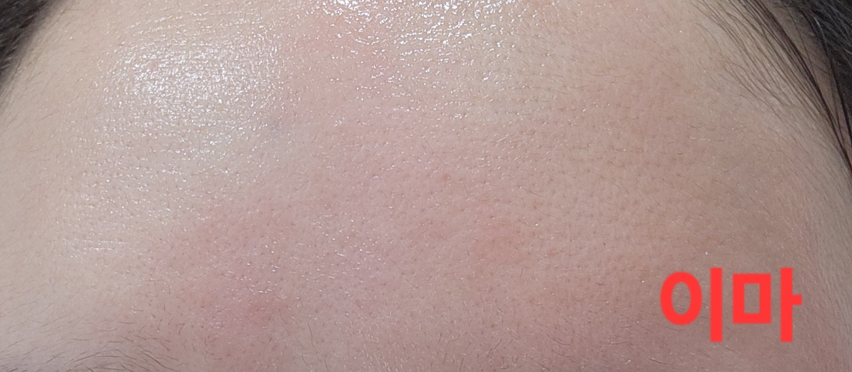 에드뷰 (EDVIEW) 발효 영양크림 review image