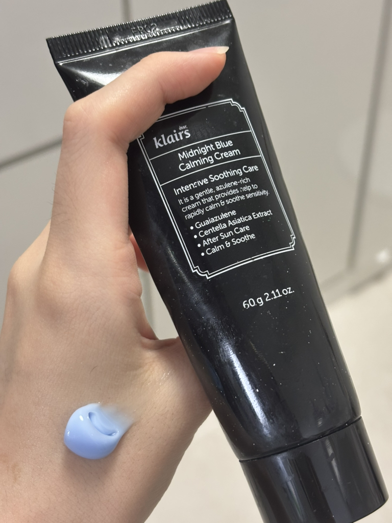 亲爱的克莱尔 午夜蓝迷彩霜 common.review image