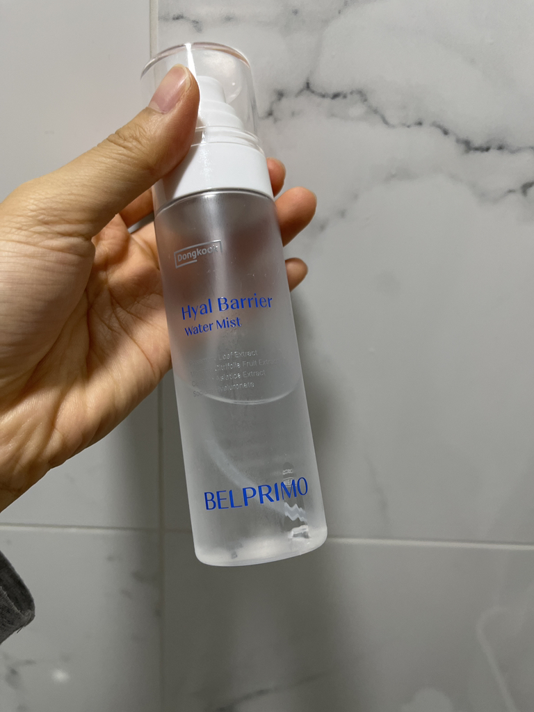 BELPRIMO Agua nebulizada Hyalbrier review image