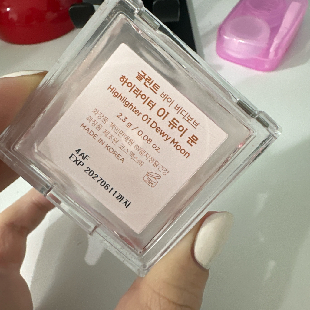 글린트바이비디보브 (GlintbyVDIVOV) 하이라이터 [01 듀이문] review image