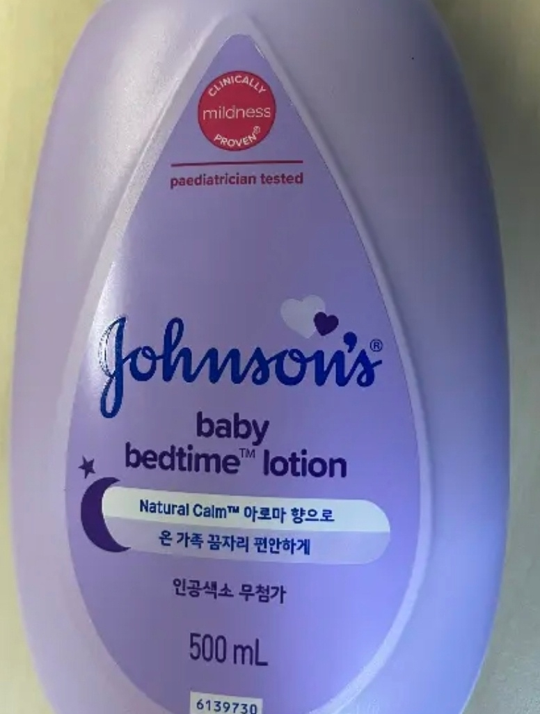 존슨즈베이비 (johnson'sbaby) 베드타임™ 베이비 로션 review image