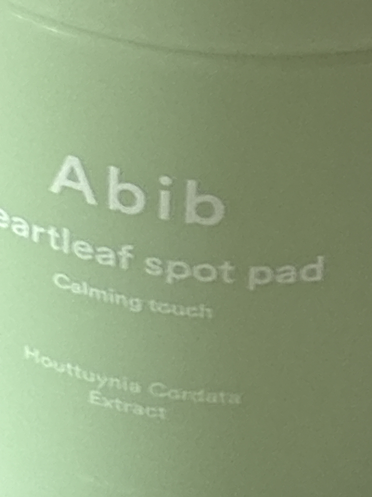 鱼草斑点垫凸轮触感的真实用户使用照片