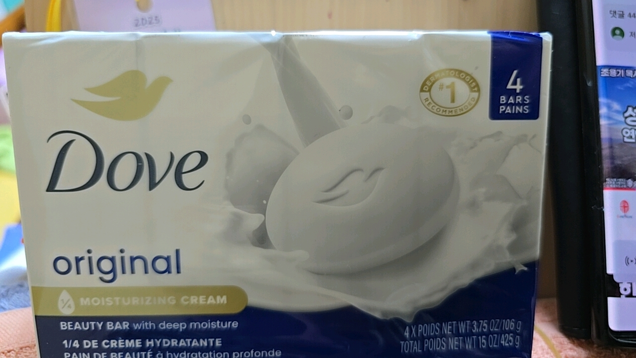 도브 (Dove) (해외) 뷰티 바 [오리지널] review image