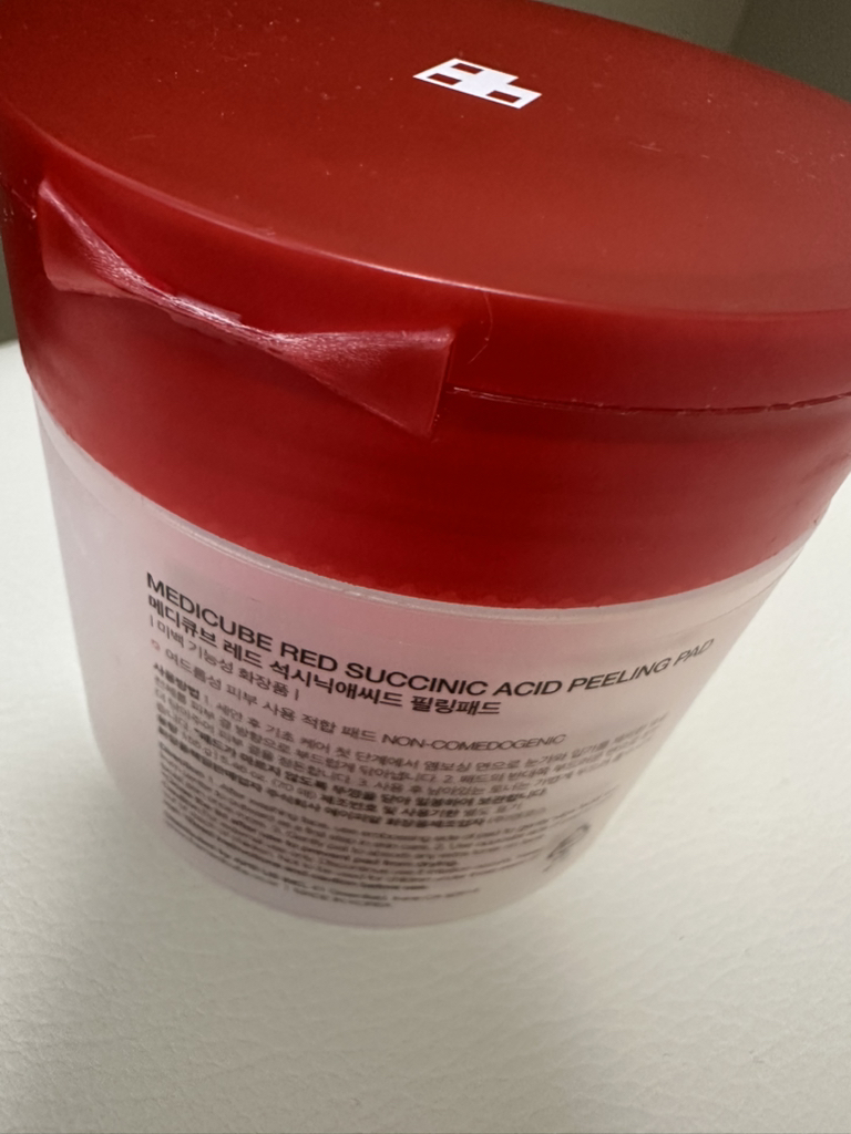 美蒂秋芙 红色琥珀酸垫 common.review image