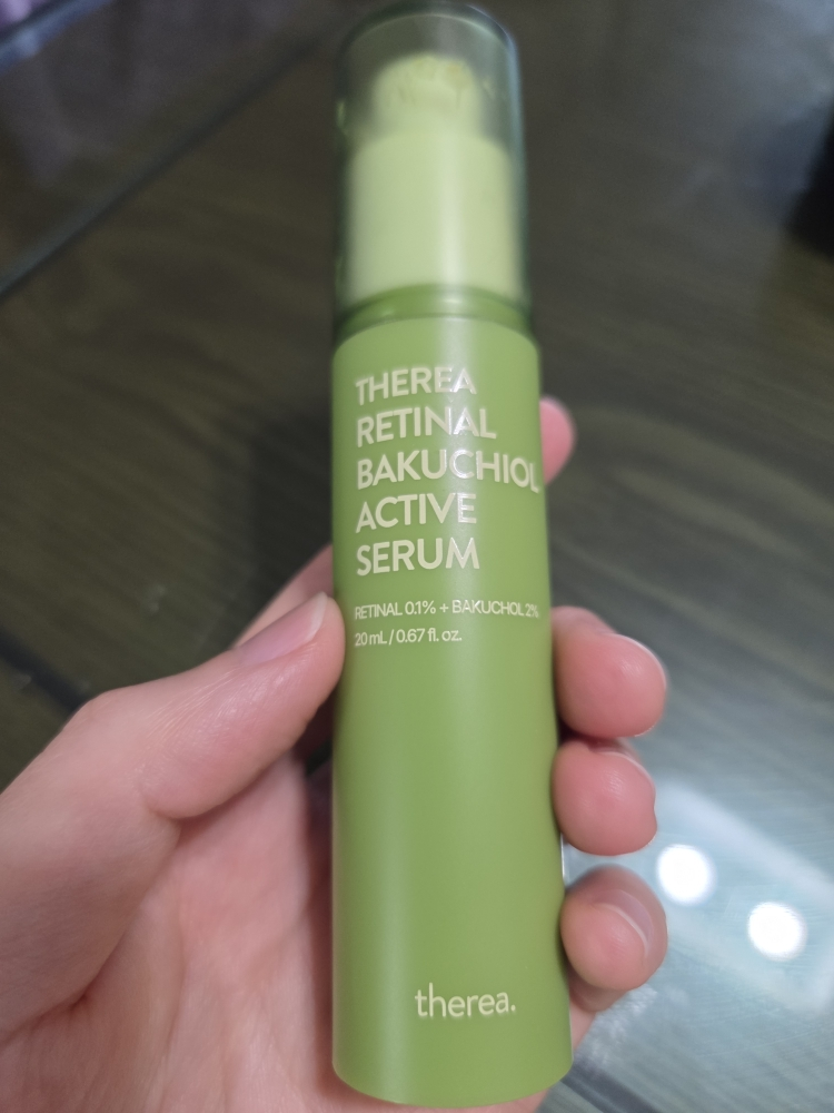 테레아 (therea.) 레티날 바쿠치올 액티브 세럼 review image