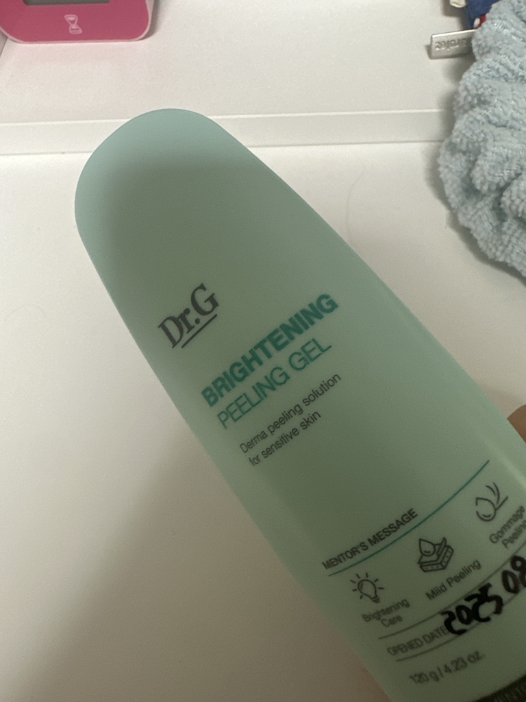 美白去角质啫喱的真实用户使用照片