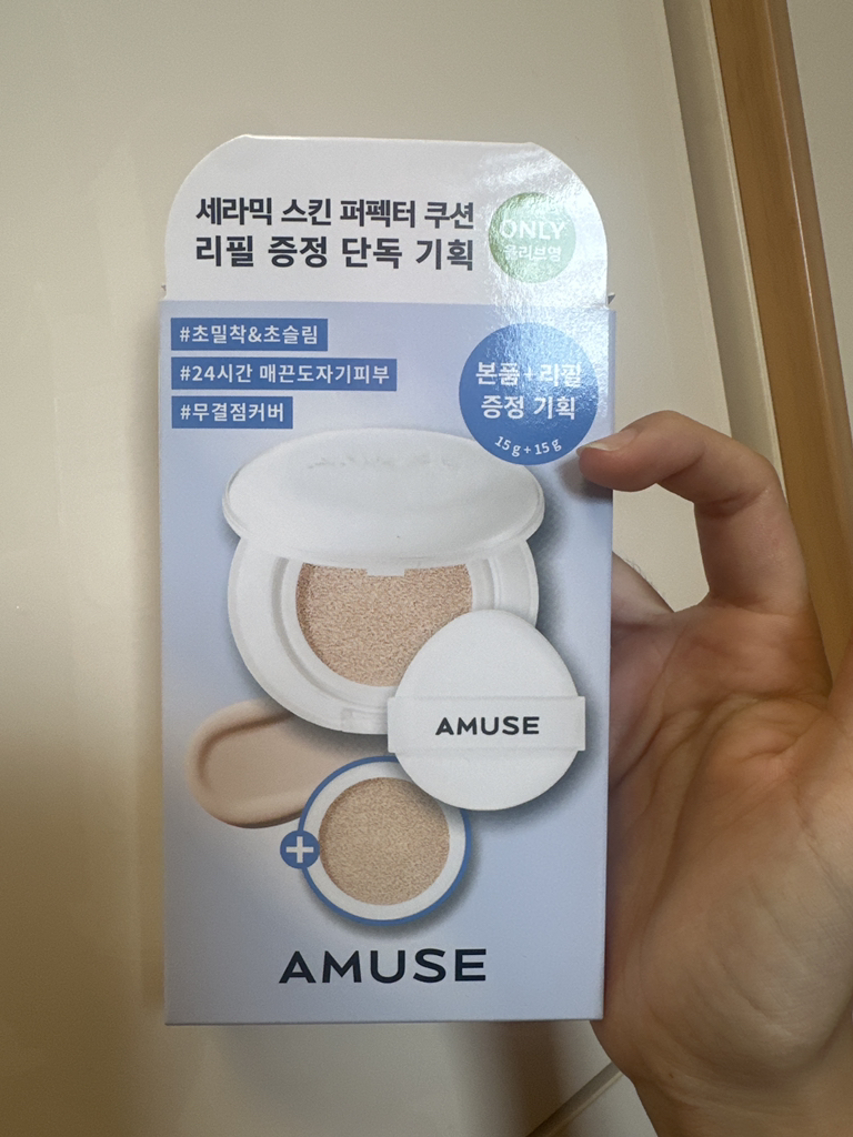 阿幕斯 陶瓷完美肤垫 [SPF40/PA++] [01 瓷质］ common.review image