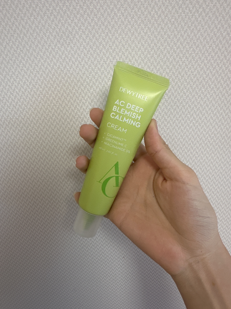 自颜源露 AC 深层跟踪舒缓霜 common.review image