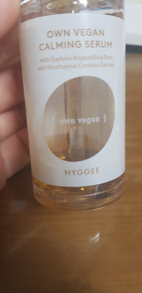 素食主义镇静精华的真实用户使用照片