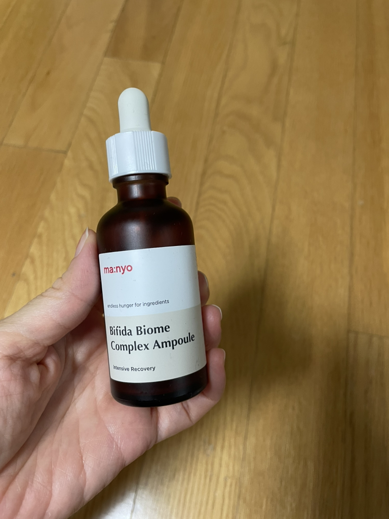 双歧生物群复合安瓿的真实用户使用照片