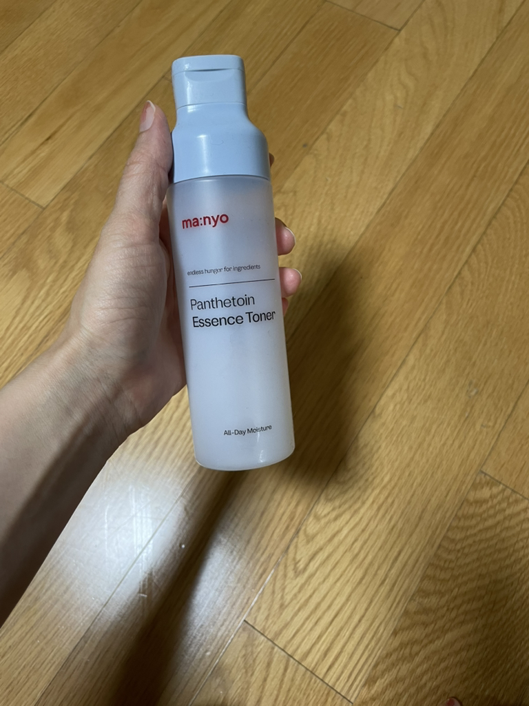 product review image