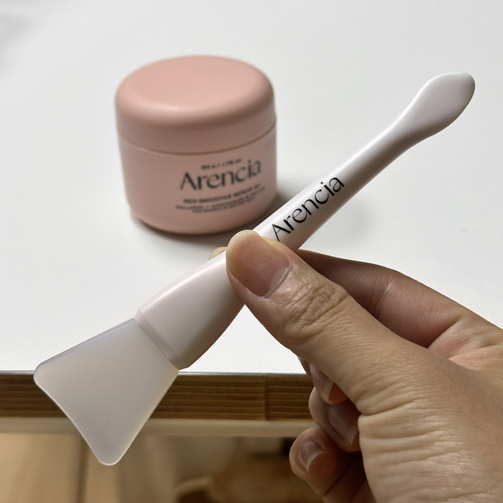 아렌시아 (ARENCIA) 레드 스무디 세럼 30 review image