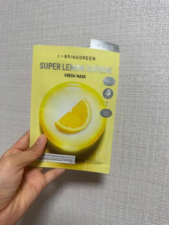 브링그린 (BRINGGREEN) 프레시마스크 [슈퍼레몬글루타치온] review image