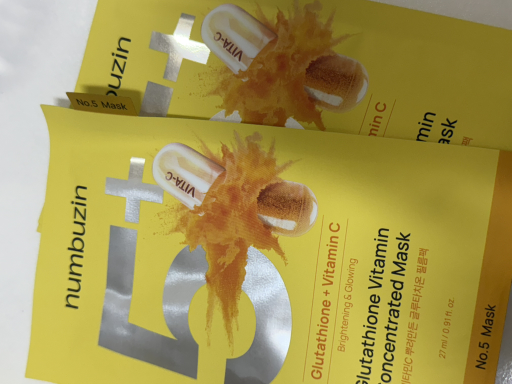 潤碧之茵 第 5 号 富含维生素 C 的谷胱甘肽膜包 common.review image