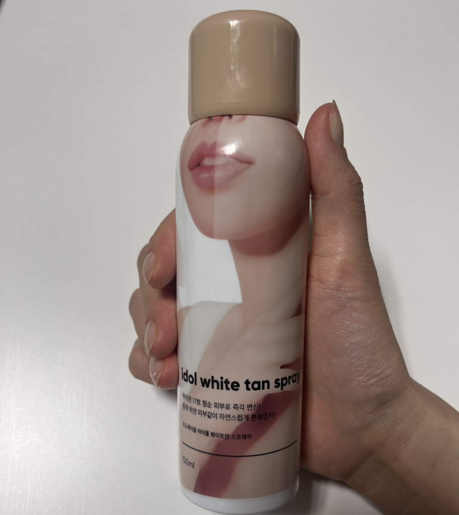 도도레이블 (DODOLABEL) 아이돌 화이트태닝 스프레이 review image