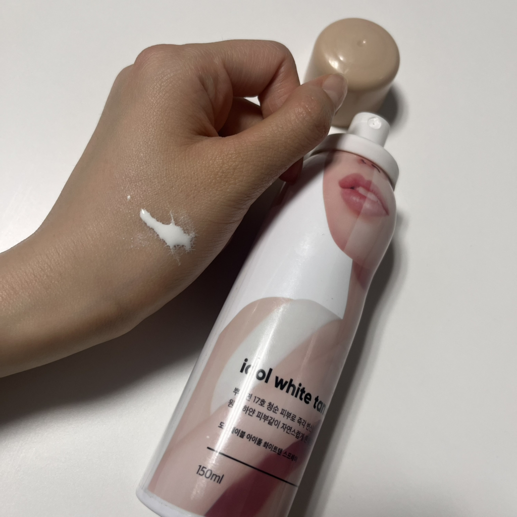 도도레이블 (DODOLABEL) 아이돌 화이트태닝 스프레이 review image
